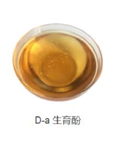 D-α-生育酚油,D-alpha-Tocopherol
