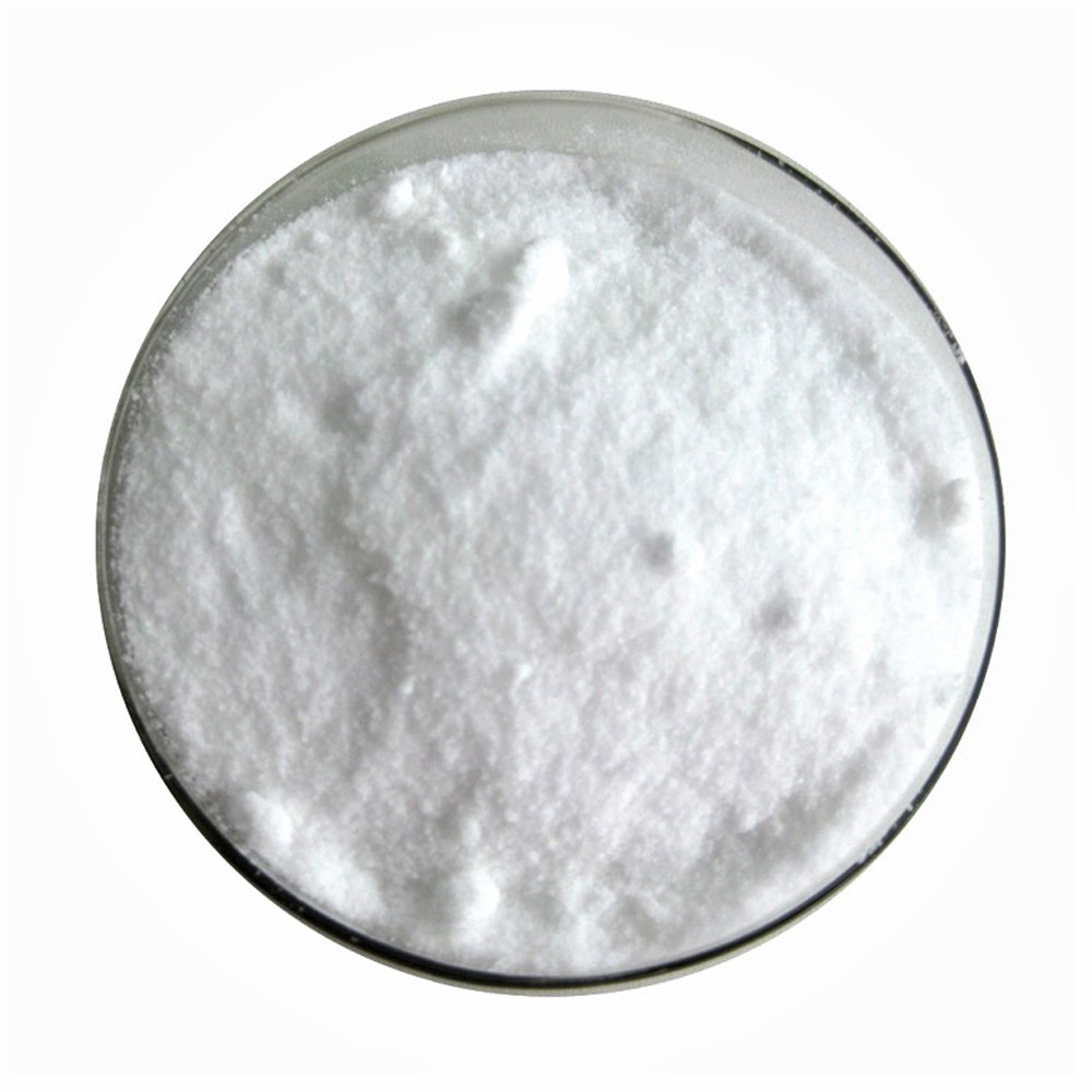 丁二酸镁，琥珀酸镁,Magnesium Succinate