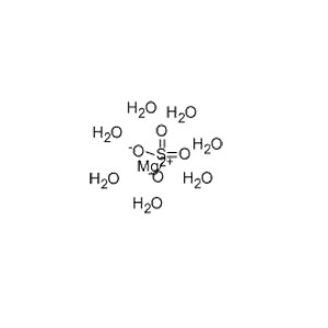 硫酸镁七水物,Magnesium sulfate heptahydrate