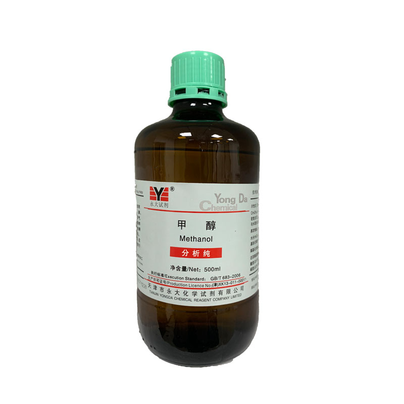 甲醇,Methanol