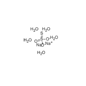 硫代硫酸鈉五水物,Sodium thiosulfate pentahydratee