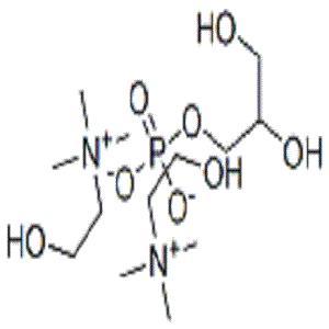 甘油磷酰胆碱,Keratin hydrolyzed