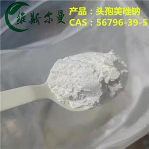 頭孢美唑鈉,cefmetazole