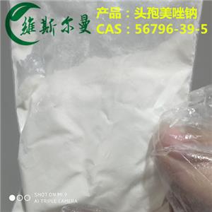 頭孢美唑鈉,cefmetazole