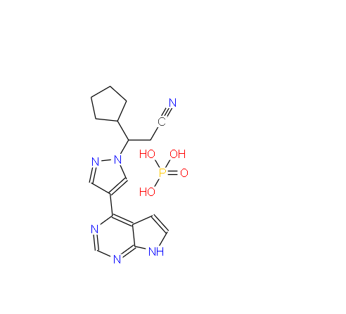 鲁索替尼磷酸盐,Ruxolitinib Phosphate
