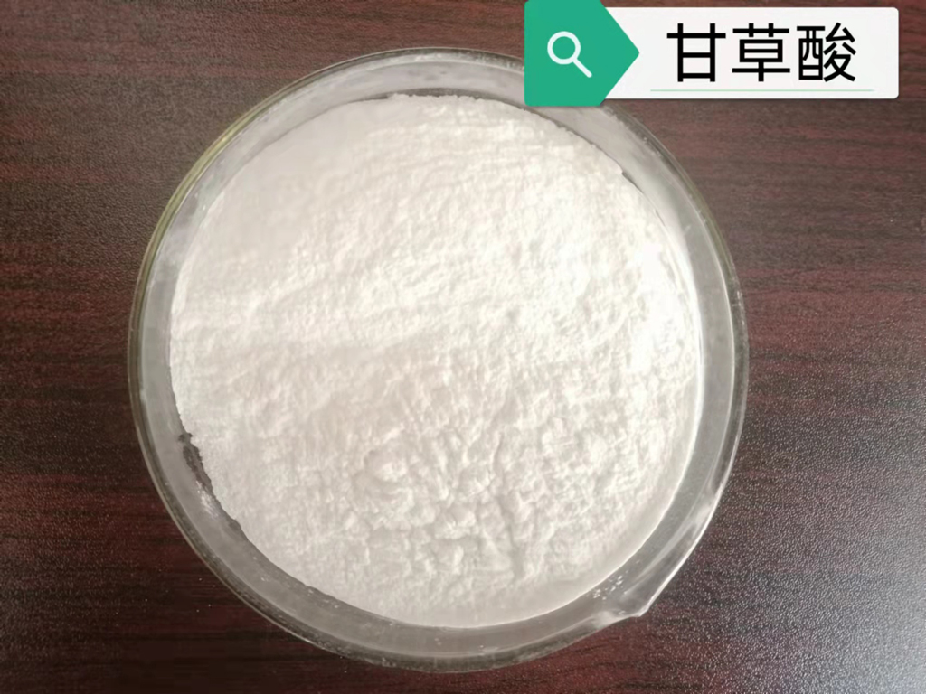 甘草酸,Glycyrrhizic acid