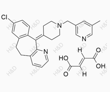 富馬酸盧帕他定,Rupatadine Fumarate