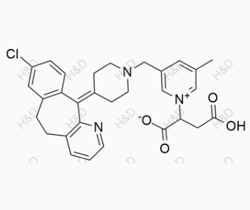 盧帕他定EP雜質(zhì)A,Rupatadine EP Impurity A