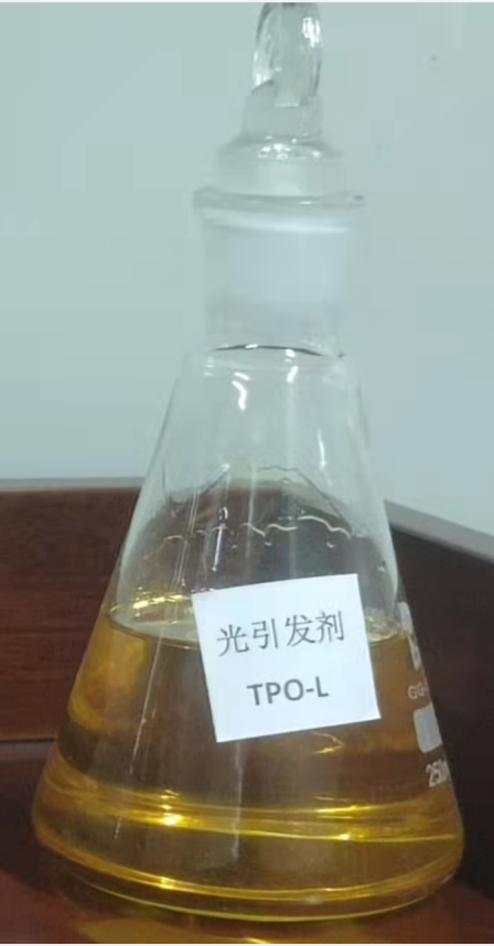 光引發(fā)劑,Ethyl (2,4,6-trimethylbenzoyl) phenylphosphinate