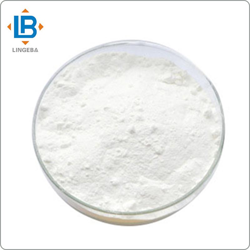 维生素C磷酸脂钠,Sodium Ascorbyl Phosphate