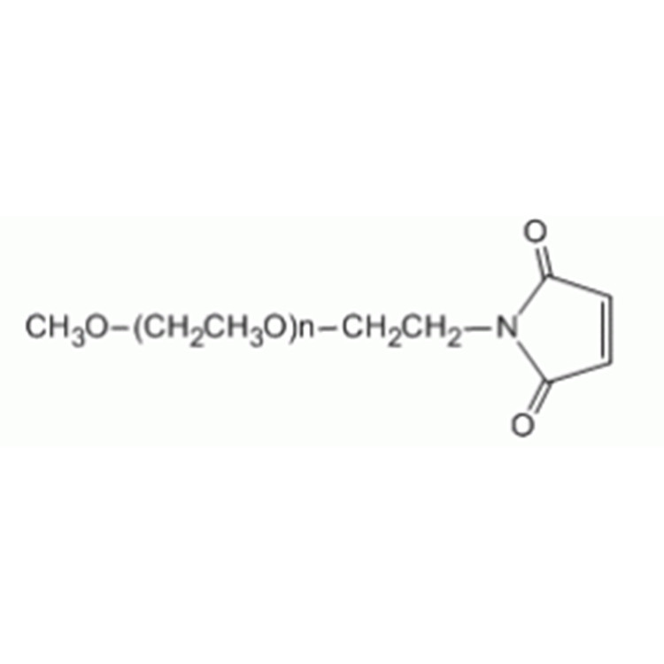 甲氧基-聚乙二醇-马来酰亚胺,mPEG-Maleimide;mPEG-MAL