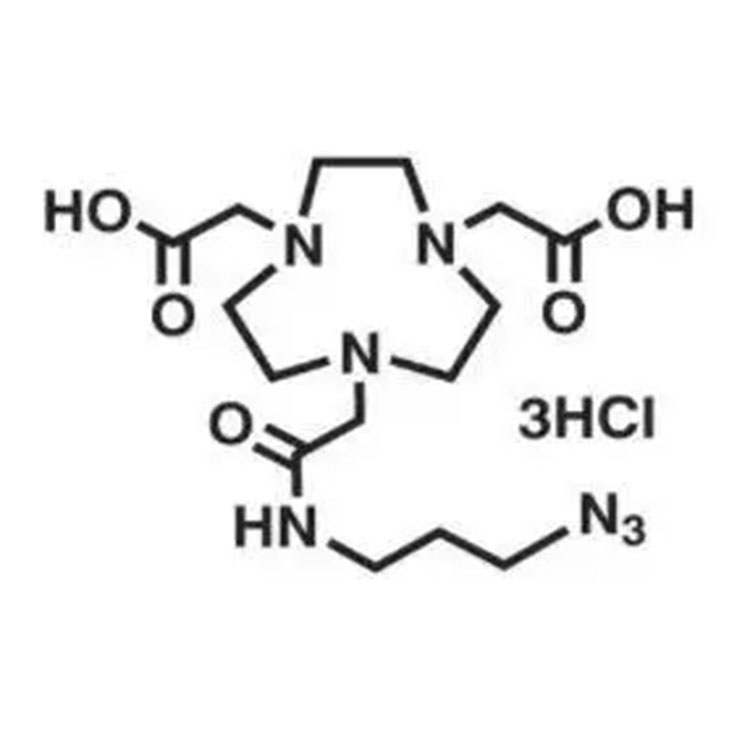 NOTA-叠氮,NO2A-Azide;NOTA-Azide;NO2A-N3