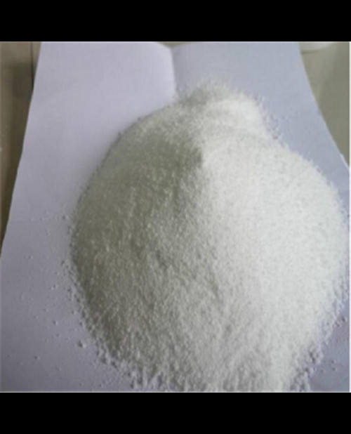 盐酸强力霉素,Doxycycline HCl