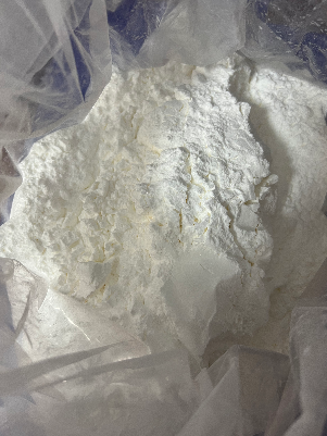 盐酸二甲双胍,Metformin HCL