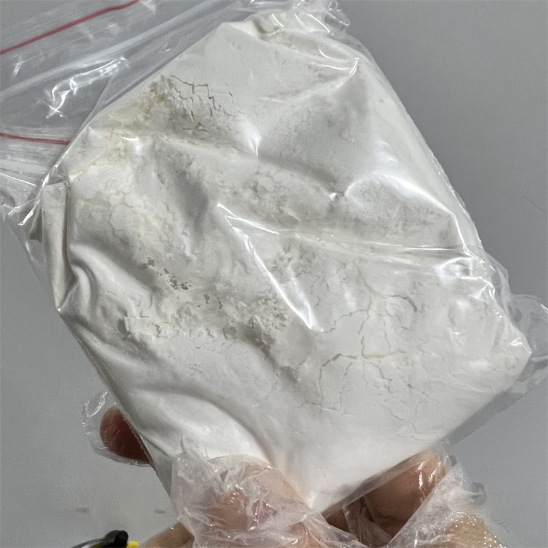 奥扎莫德,Benzonitrile