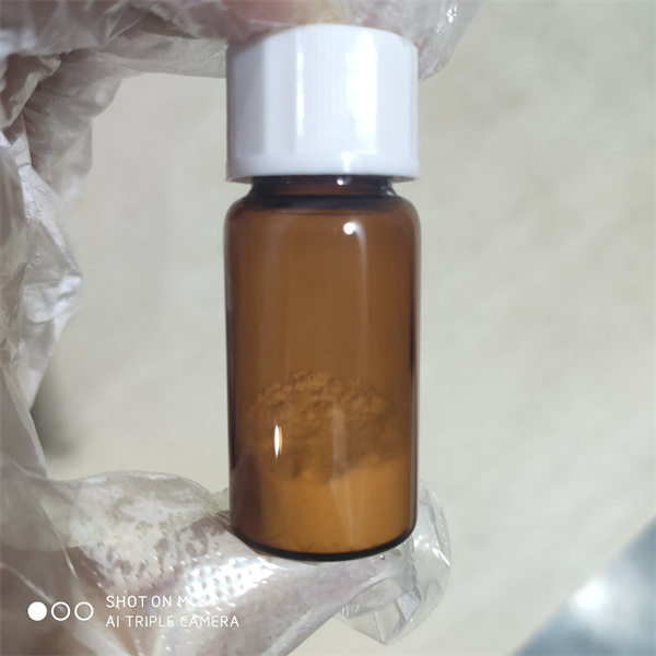 依格列明水合物,IMegliMin (hydrochloride)