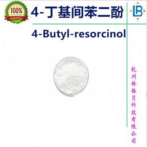4-丁基间苯二酚,KOPCINOL – N-Butyl Resorcinol