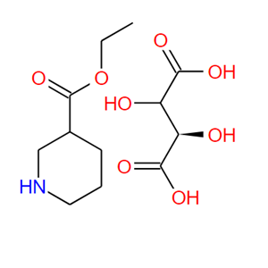  83602-37-3；氨基化多壁碳纳米管