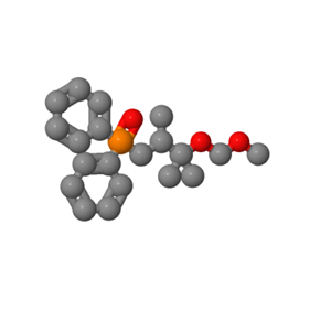 (S) - (3-(甲氧基甲氧基)-2,3-二甲基丁基)二苯基氧化膦