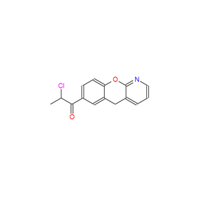 普拉洛芬中间体,7-(2-chloropropyl)-5H-[1]- benzopyran [2,3-b] pyridine