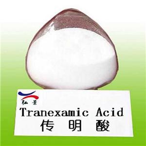 传明酸,Tranexamic Acid