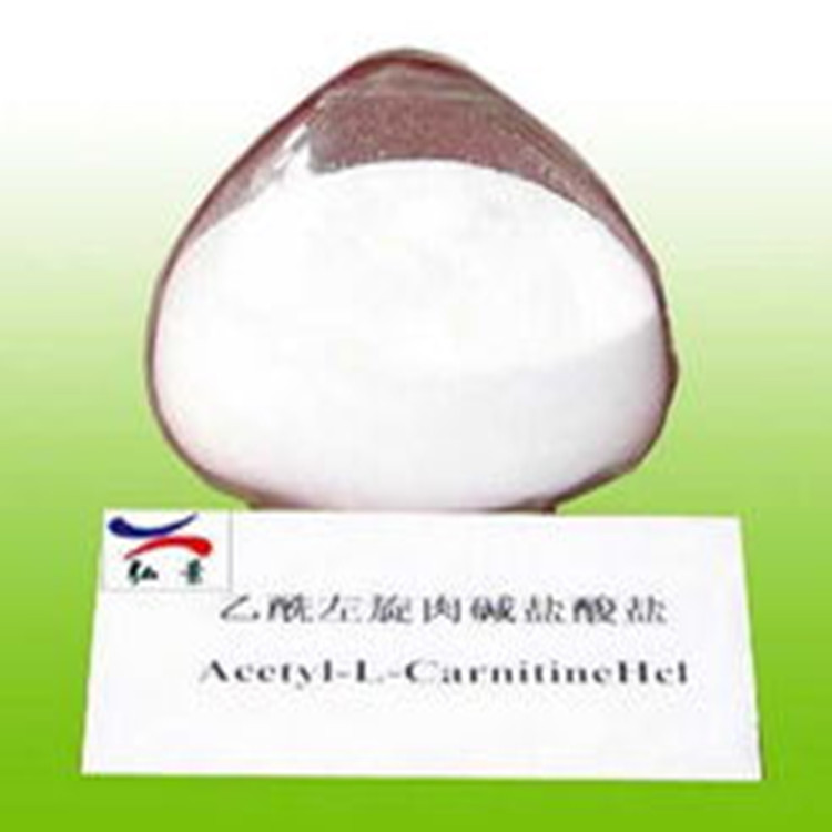 乙酰左旋肉堿鹽酸鹽,O-Acetyl-L-carnitine hydrochloride