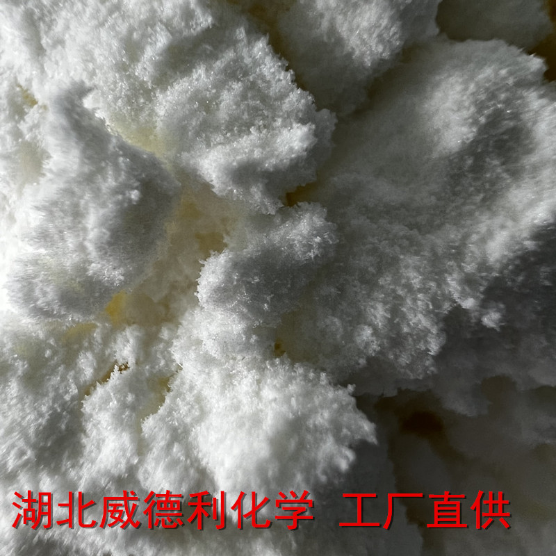 海藻糖,D(+)-Trehalose dihydrate