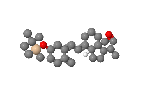 (S)-2 - ((1R,3AS,7AR,E)-4 - ((E)-2 - ((S)-5 - ((叔丁,(S)-2-((1R,3aS,7aR,E)-4-((E)-2-((S)-5-((tert-butyldiMethylsilyl)oxy)-2-Methylenecyclohexylidene)ethylidene)-7a-Methyloctahydro-1H-inden-1-yl)propanal