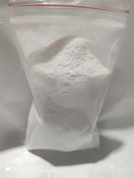 碳酸氢钠,Sodium bicarbonate