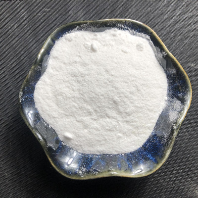 金刚烷,Adamantane