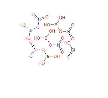碱性硝酸铋,Bismuth subnitrate