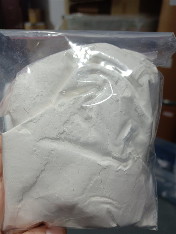 硫氰酸红霉素,Erythromycin thiocyanate