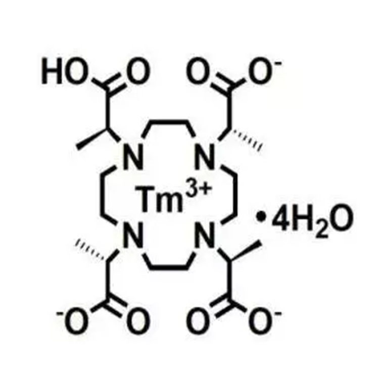 Tm-DOTMA,Tm-DOTMA