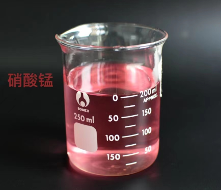 硝酸锰,Manganese nitrate