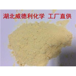 甲萘醌,2-Methyl-1,4-naphthoquinone