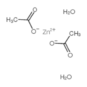 乙酸锌二水合物,Zinc acetate dihydrate