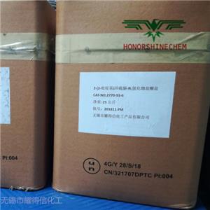 吡啶硫酮脲,2-(2-pyridyl)isothiourea N-oxide hydrochloride