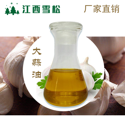 大蒜油,Garlic oil