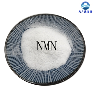 β-烟酰胺单核苷酸,NMN