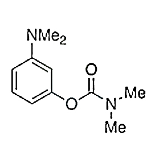 新斯的明EP杂质C,Nor Neostigmine