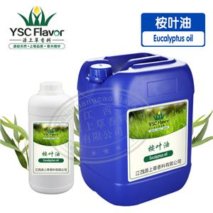 桉叶油,Eucalyptus oil