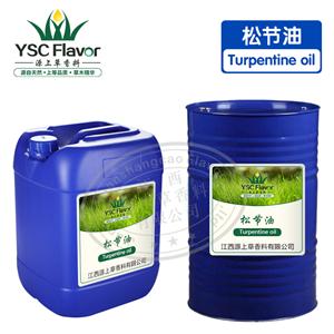 松节油,Turpentine oil