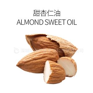 甜杏仁油,Almond Sweet Oil