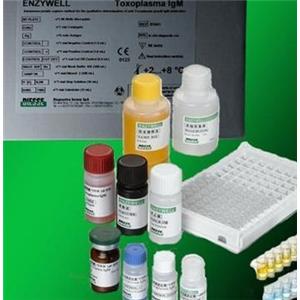 大鼠血浆α颗粒膜蛋白(GMP-140)Elisa试剂盒