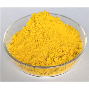 1138联苯胺黄G,Pigment benzidine yellow G