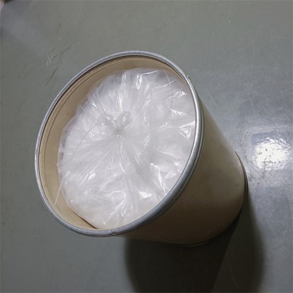 阿苯达唑,Albendazole