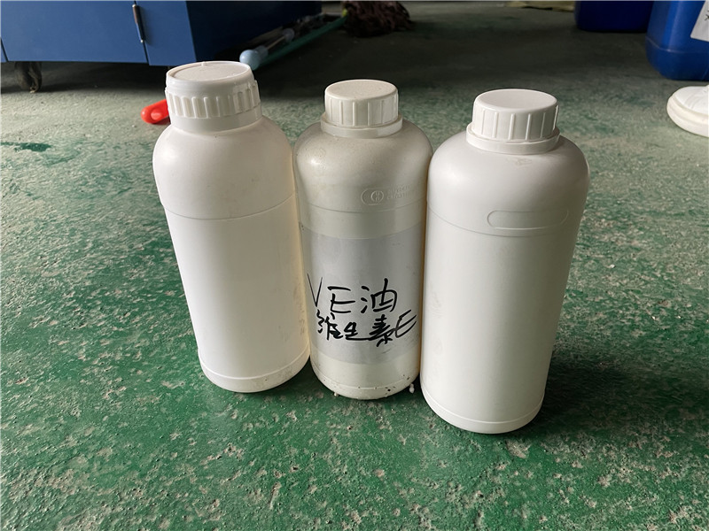 硬脂酸甘油酯 SE,GLYCERYL MONOSTEARATE