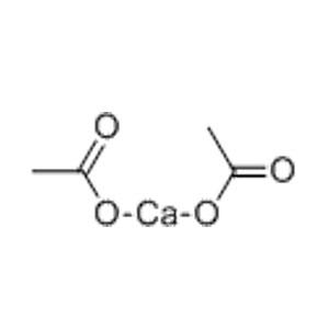 乙酸鈣,Calcium Acetate