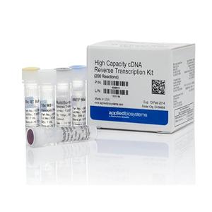 芹菜花叶病毒RT-PCR试剂盒,Celery Mosaic Virus(CeMV)