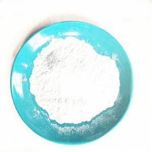 鹽酸苯佐卡因,Benzocaine hydrochloride